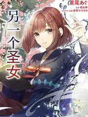 久久精品电影综艺《露营信号》封面
